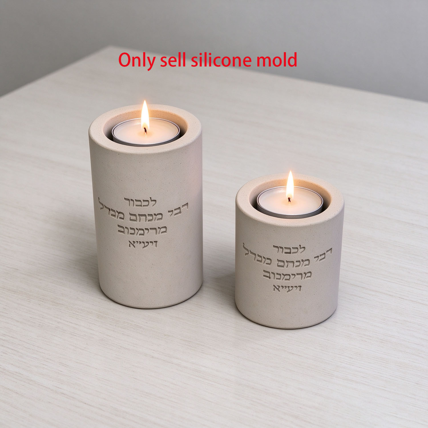 Silicone Mold For Rebbe Menach - Candle Lighter review and price