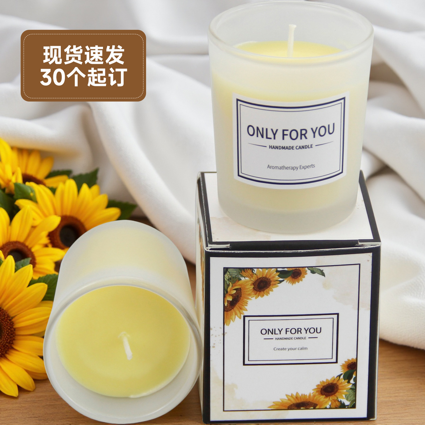 Non-smoking aromatherapy candl - Candle Fragrance review and price